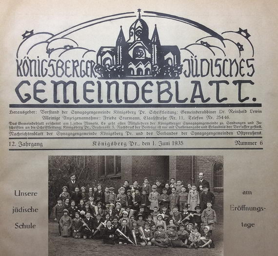 Фото еврейской школы, опубликованное  в «Кенигсбергской еврейской общинной газете» в июне 1935 года