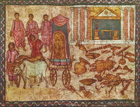 Разрушение идола Дагона после того, как филистимляне внесли захваченный Ковчег Завета в святилище. Фреска синагоги Дура‑Европос. Сирия, III век н. э.