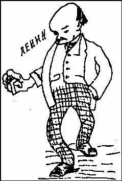 Карикатура из журнала «Тихое семейство», издававшегося в Париже Ильей Эренбургом до первой мировой войны.