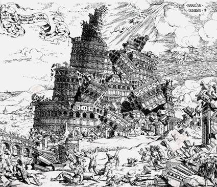 Грех строителей Вавилонской башни