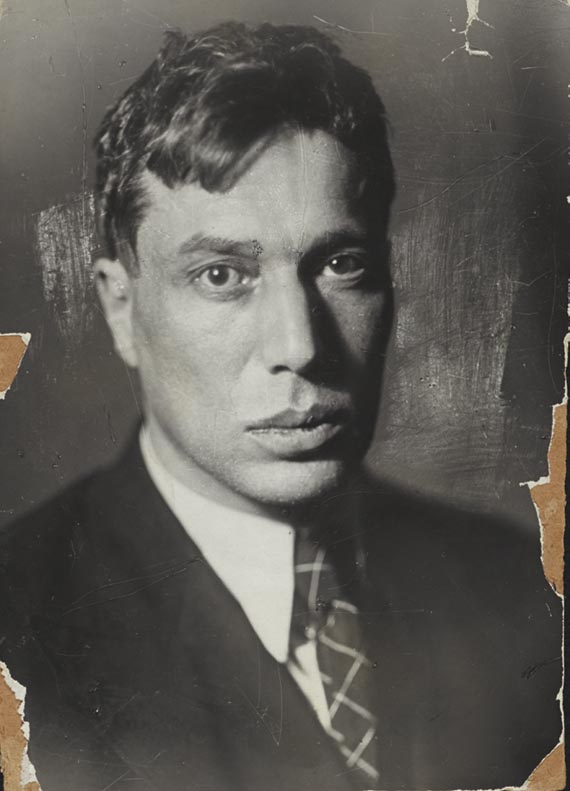 Борис Пастернак. 1929 год