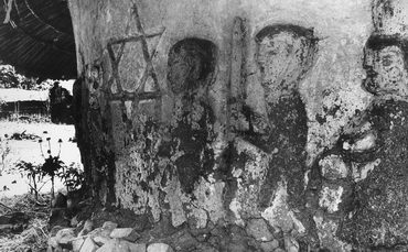 Исход. Фреска на стене дома, где находилось место сбора еврейских беженцев. Эфиопия. 1992 год