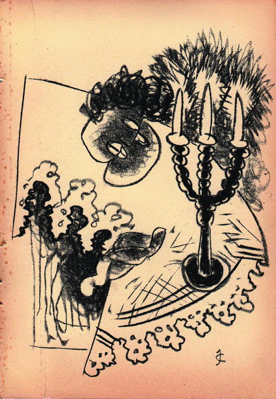 Литография Я. Шапиро, включенная в книгу Д. Кнута «Избранные стихи». Париж. 1949