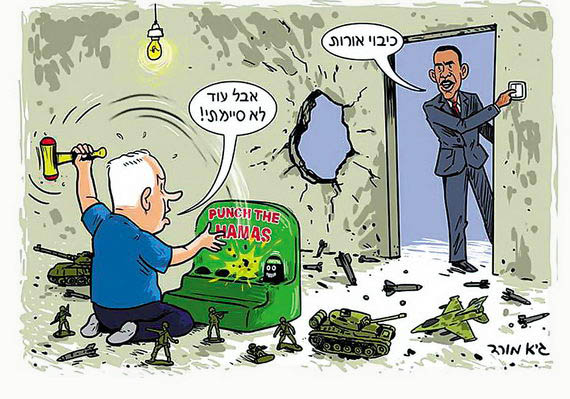 Карикатура Гая Морада. Обама: «Я гашу свет». Нетаньяху: «Но я еще не наигрался!»