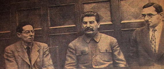 Лион Фейхтвангер, Иосиф Сталин, заведующий отделом печати и издательств ЦК ВКП(б) Б. Таль. Москва. 8 января 1937