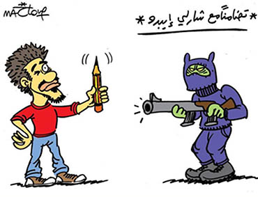Карикатура художника Маклауфа для независимой газеты «Аль-Масри аль-юм»