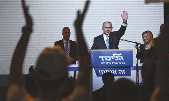 Премьер‑министр Израиля Биньямин Нетаньяху после оглашения результатов выборов. Тель‑Авив. 17 марта 2015