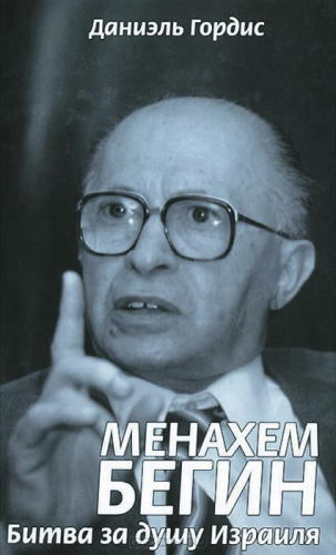 lech284_Страница_58_Изображение_0002