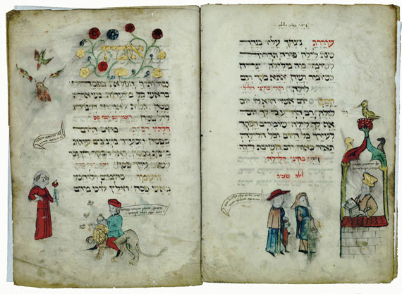 Вторая Нюрнбергская агада Л. 39 об. Южная Германия. XV век  Иерусалим, Библиотека Шокен
