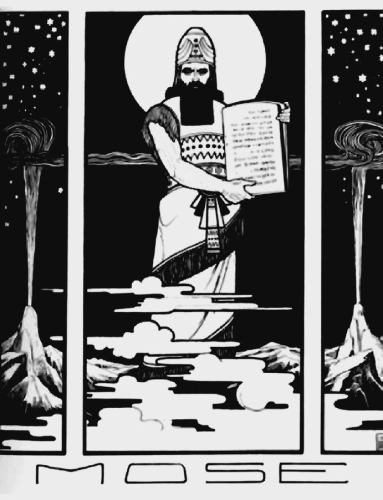 Эфраим Мозес Лилиен. Иллюстрация к Библии. 1908. Париж. Музей искусства и истории иудаизма