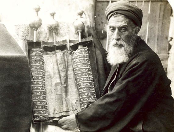 Первосвященник‑самаритянин . Наблус, западный берег реки Иордан. 1905. Музей Гетти