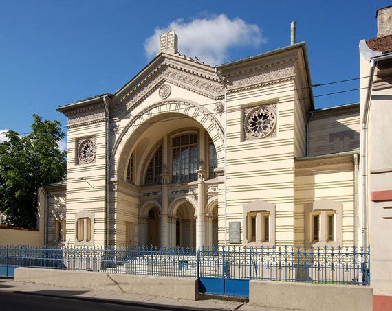 Хоральная синагога в Вильнюсе