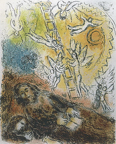 Марк Шагал. Пророк. 1974. Национальный музей, Ницца