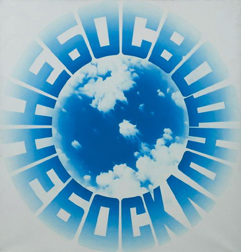 Эрик Булатов. Небосвод‑небосклон. 2001. Музейно‑выстовочное объединение «Манеж»