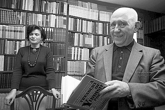 Хаим Граде и его жена Инна. 1974