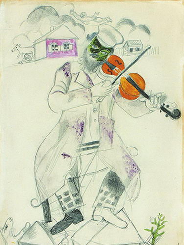 Марк Шагал. Скрипач. Эскиз декорации к «Еврейскому театру». 1917. © Shagal, by SIAE 2014