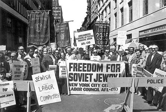 Демонстрация в поддержку советских евреев, организованная нью‑йоркскими профсоюзами. 1970‑е