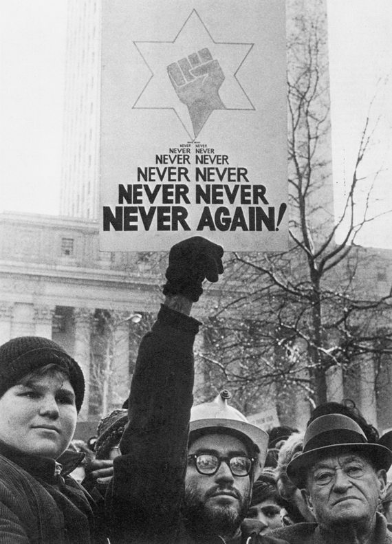 Демонстрация в поддержку евреев — граждан СССР. Нижний Манхэттен, Нью‑Йорк. 1971