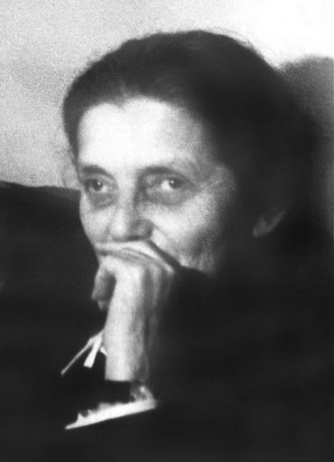 Ева Николаевна Ершова. 1974