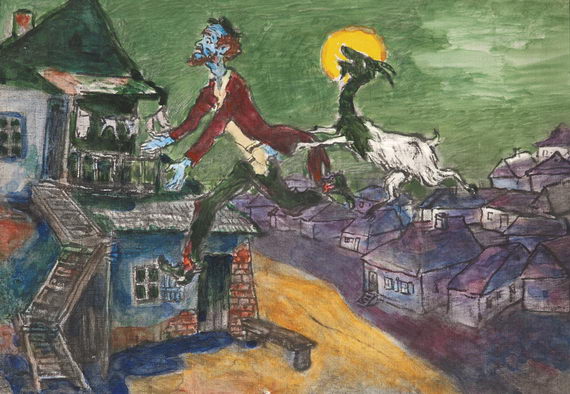Мечта о козе‑кормилице. Иллюстрация к рассказу Шолом‑Алейхема «Заколдованный портной». 1963