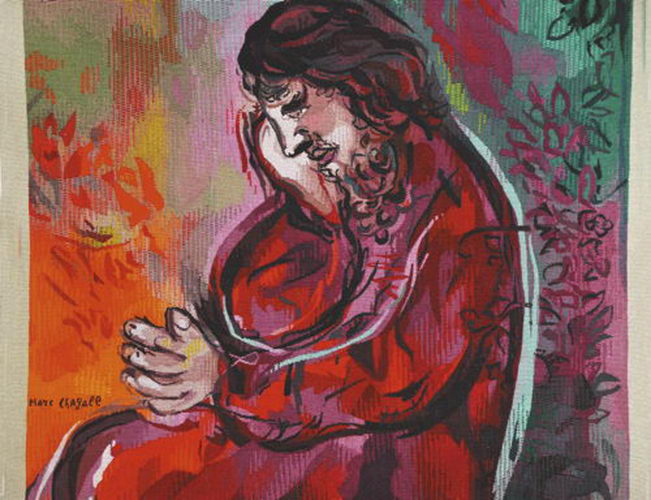 Марк Шагал. Фрагмент гобелена «Сотворение». 1964. Коллекция «Мобилье насьональ». © Isabelle Bideau