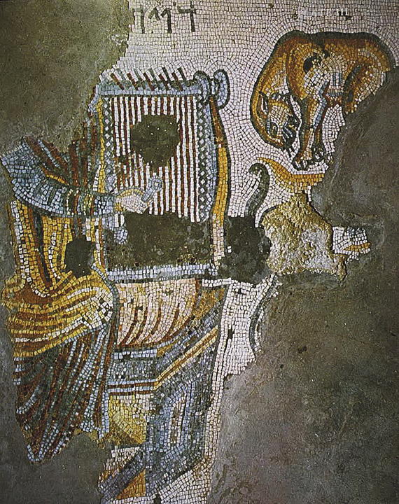 Фрагмент мозаики с изображением Давида, играющего на арфе, из синагоги в Газе. VII век