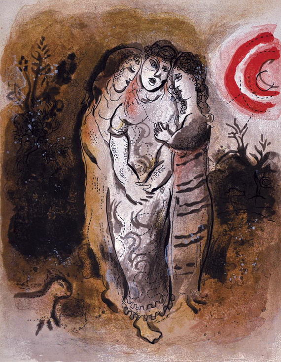 Ноеминь и ее невестки. Национальный музей Библейского послания Марка Шагала