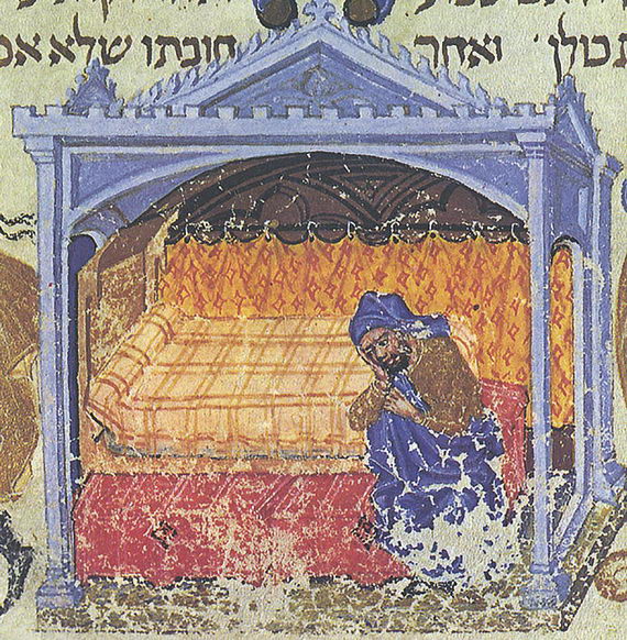 В спальне. Фрагмент миниатюры. Италия. XIV век. Еврейская национальная и университетская библиотека, Иерусалим