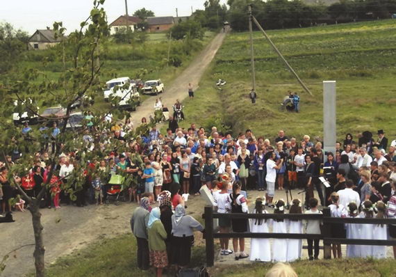 Открытие мемориала жертвам Холокоста в Острожце. 30 июля 2015