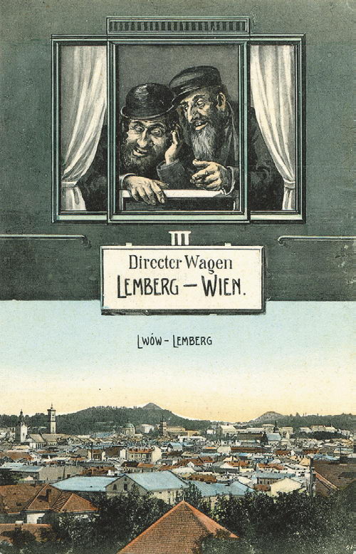 Карикатурная открытка. 1905. Коллекция Александра Коробова