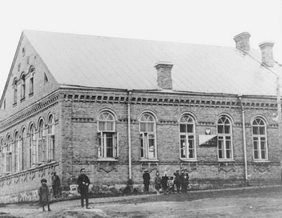 Ешива в Радине. 1920