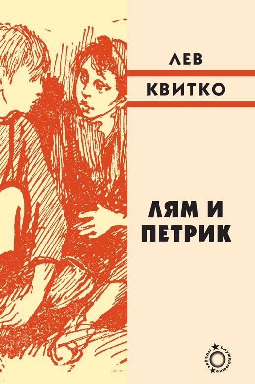 12347634_10154615204904625_7066637604537394519_n[1]