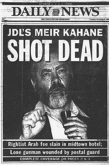 Обложка «Нью‑Йорк дейли ньюс»: «Застрелен Меир Кахане из Лиги защиты евреев» . 6 ноября 1990