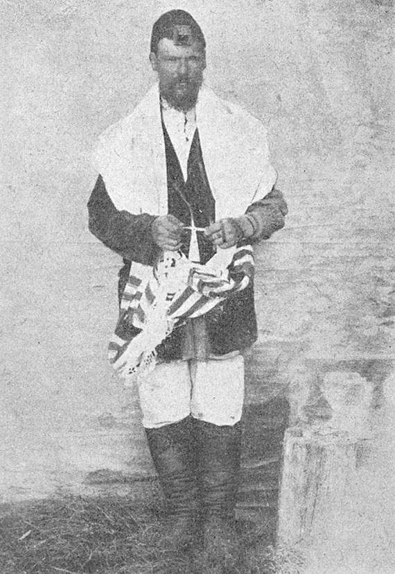 Субботник в талесе и тфилин «Еврейская старина», 2‑й выпуск, 1913