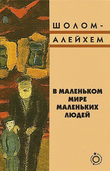 lech289_Страница_51_Изображение_0003