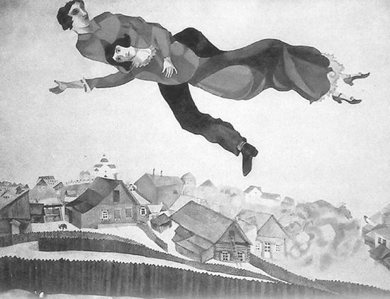 Над городом. Марк Шагал. 1914–1918. Государственная Третьяковская галерея
