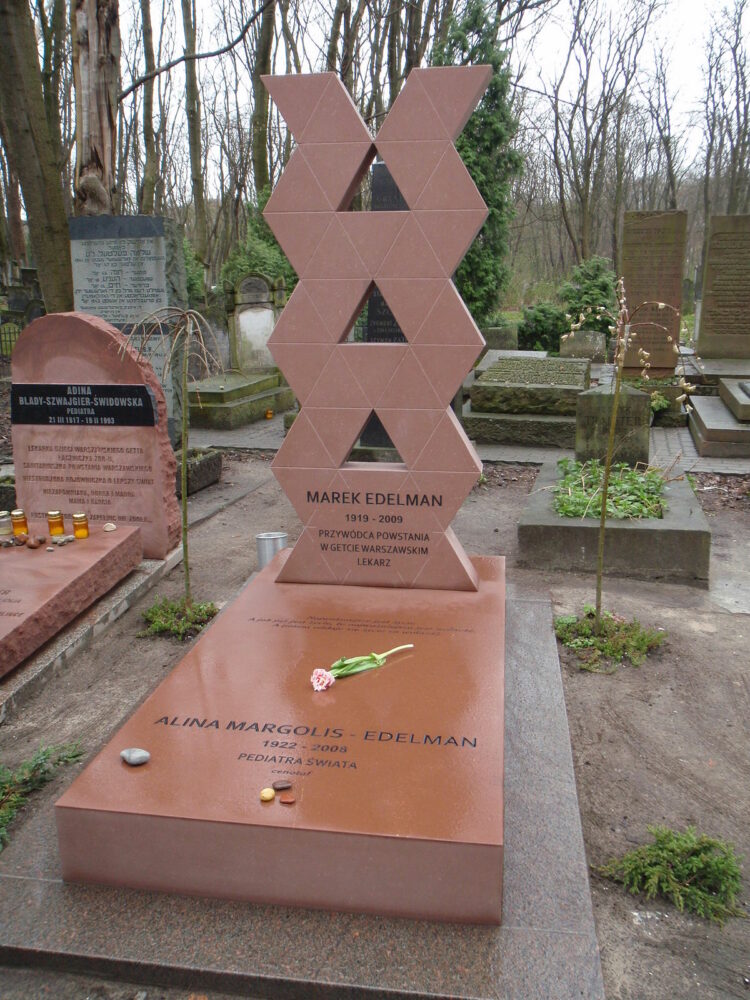 1200pxGrob_Marka_EdelmanaGrave_of_Marek_Edelman_03 — Лехаим